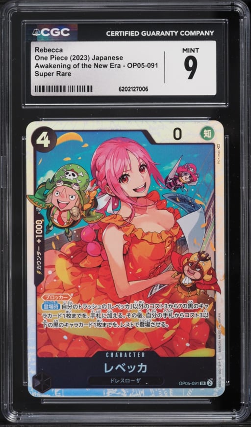 2023 One Piece Japanese Awakening Of The New Era Rebecca #OP05-091 CGC 9 MINT