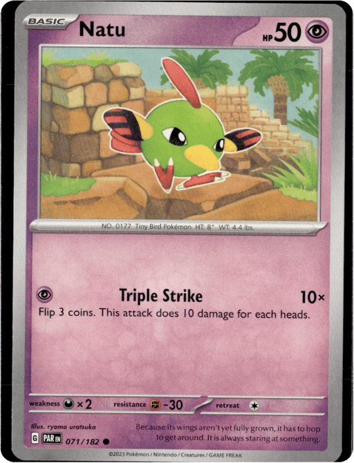 2023 Natu #71 Paradox Rift