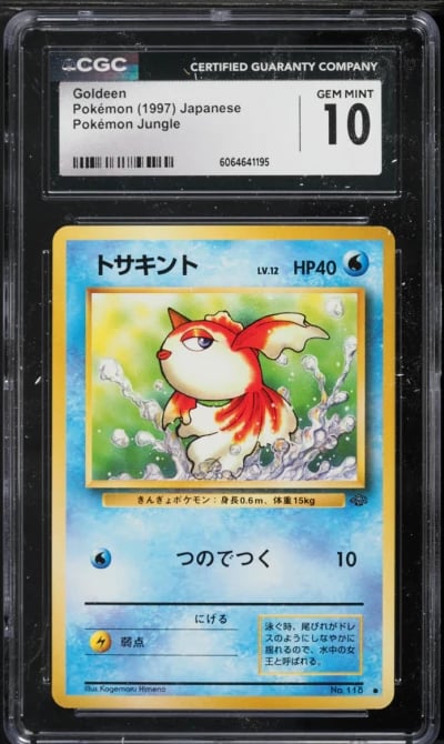 1997 Pokemon Japanese Jungle Goldeen #118 CGC 10 GEM MINT