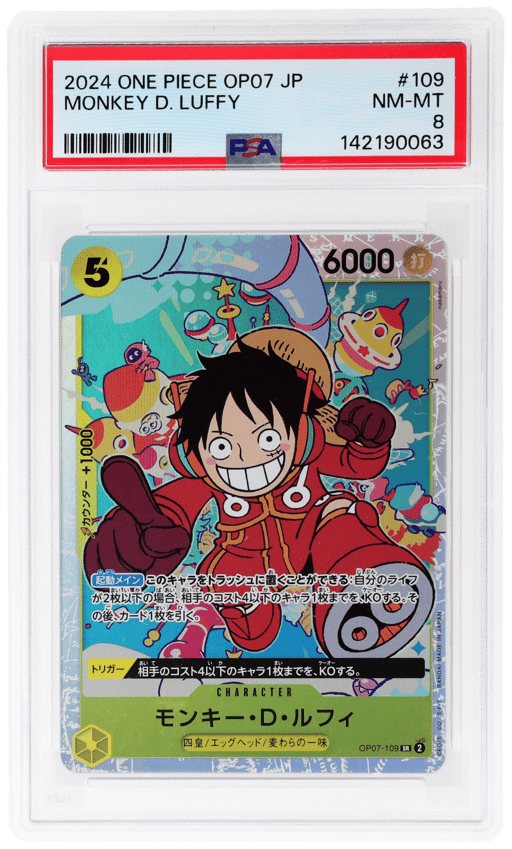 2024 One Piece 500 Years In the Future Japanese Foil Super Rare Monkey D. Luffy #OP07109 PSA 8