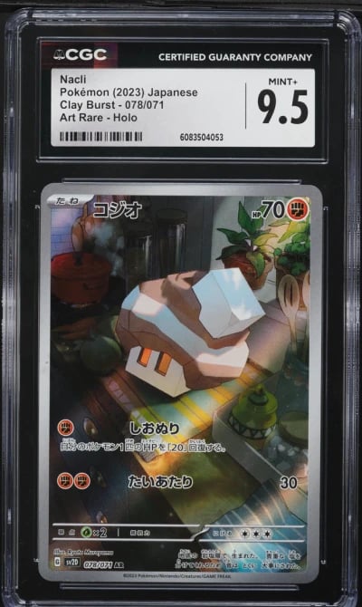 2023 Pokemon Japanese Scarlet & Violet Clay Burst AR Nacli #78 CGC 9.5 MINT+