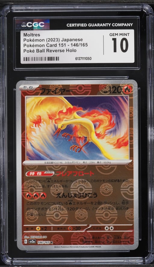 2023 Pokemon Japanese Scarlet & Violet 151 Poke Ball Reverse Holo Moltres #146 CGC 10 GEM MINT