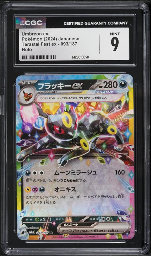 2024 Pokemon Japanese Scarlet & Violet Terastal Fest Ex Holo Umbreon EX #93 CGC 9 MINT