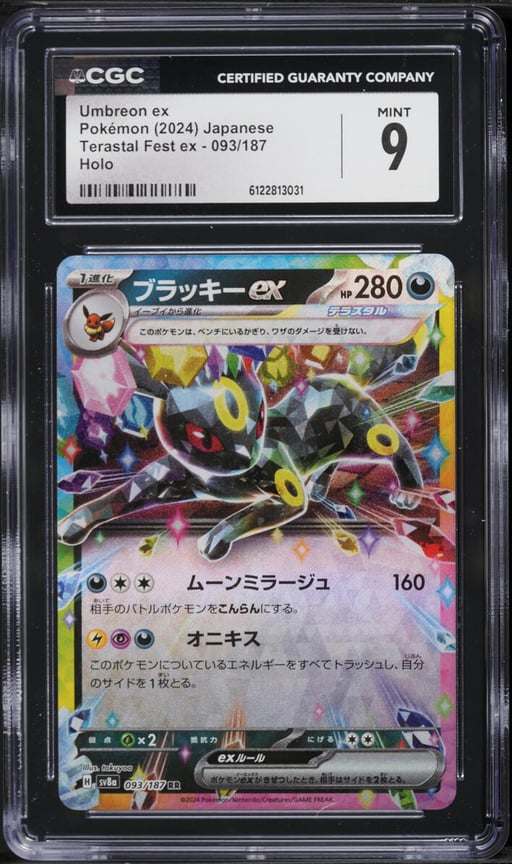 2024 Pokemon Japanese Scarlet & Violet Terastal Fest Ex Holo Umbreon EX #93 CGC 9 MINT