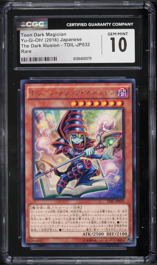 2016 Yu-Gi-Oh! Japanese The Dark Illusion Toon Dark Magician #TDIL-JP032 CGC 10 GEM MINT