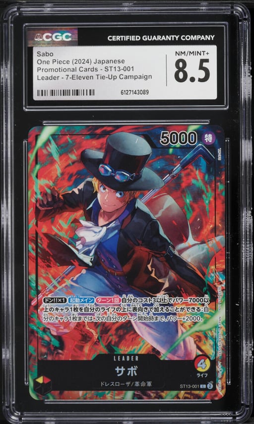 2024 One Piece Japanese Promo 7-Eleven Tie-Up Alt Art Leader Sabo #ST13-001 CGC 8.5 NM-MT+