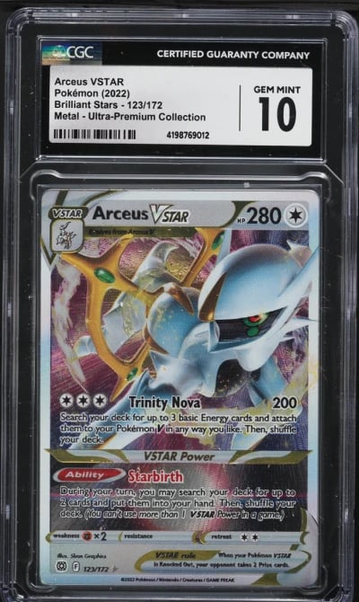 2022 Pokemon SWSH Brilliant Star