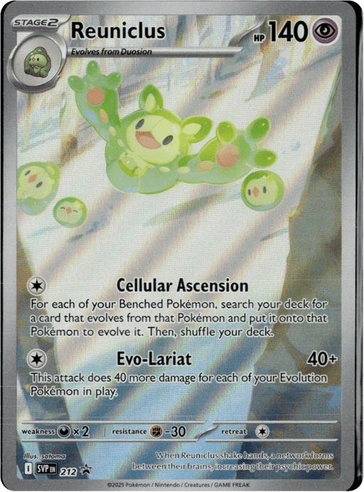 2023 Reuniclus #212 Scarlet & Violet Black Star Promos