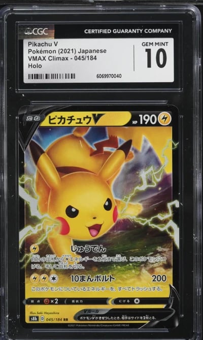 2021 Pokemon Japanese Sword & Shield VMAX Climax Holo Pikachu V #45 CGC 10 GEM