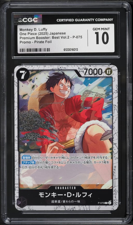 2025 One Piece Premium Booster: Best Vol.2 Pirate Foil Monkey D. Luffy #P-075 CGC 10 GEM MINT