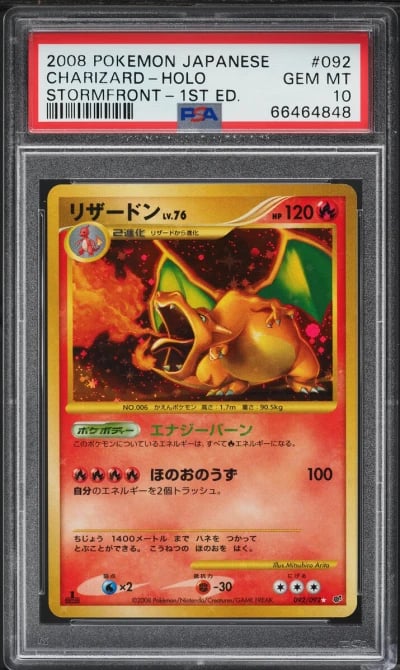 Stormfront Charizard #92