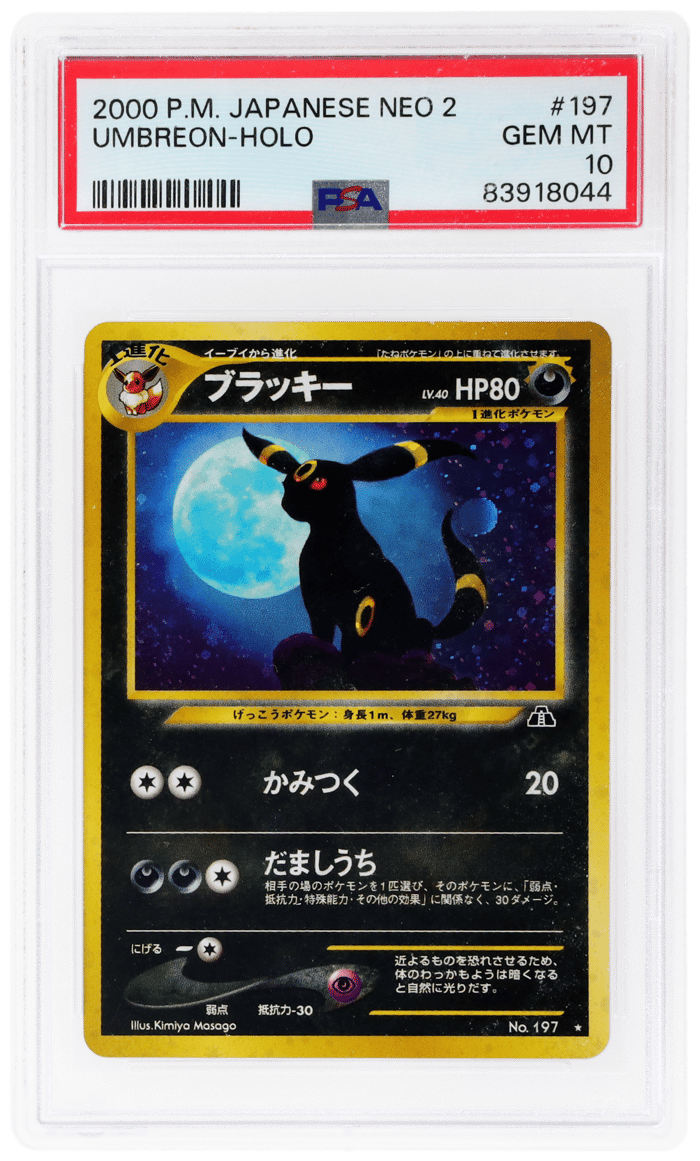 2000 Pokemon Neo 2 Crossing the Ruins Japanese Holo Umbreon #197
