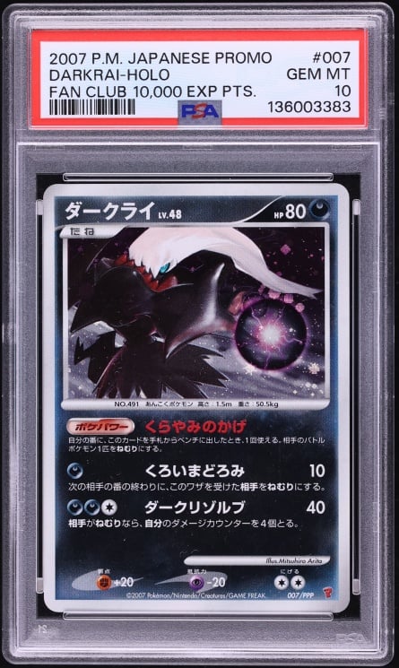 PPP Promo Fan Club 10,000 Points Darkrai #7