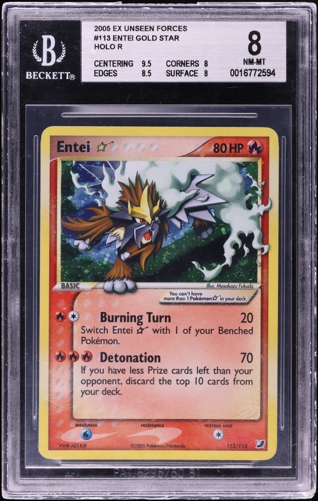 EX Unseen Forces Entei Gold Star #113