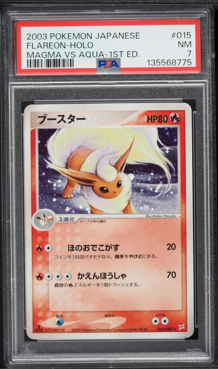 2003 Pokemon Japanese Magma VS Aqua 1st Edition Holo Flareon #15