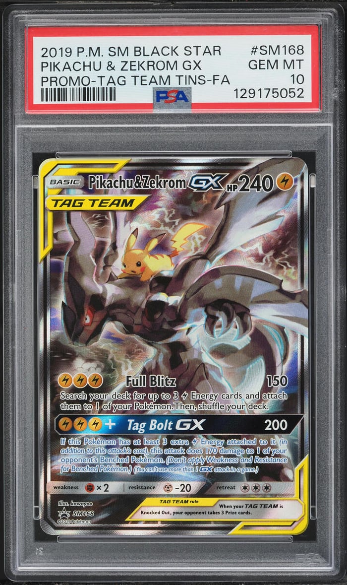 Sun & Moon Promo