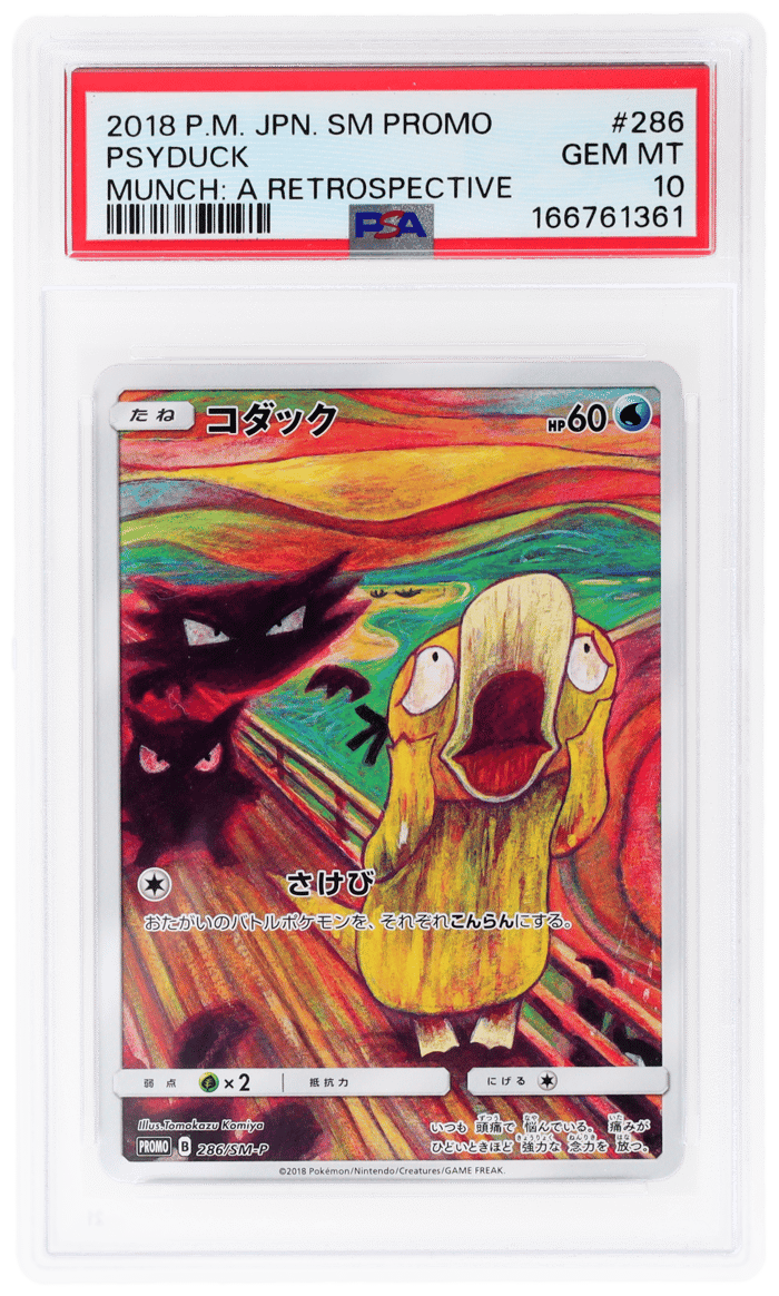 Sun and Moon Promo Munch A Retrospective Psyduck #286