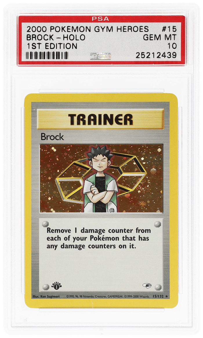 Gym Heroes Brock #15