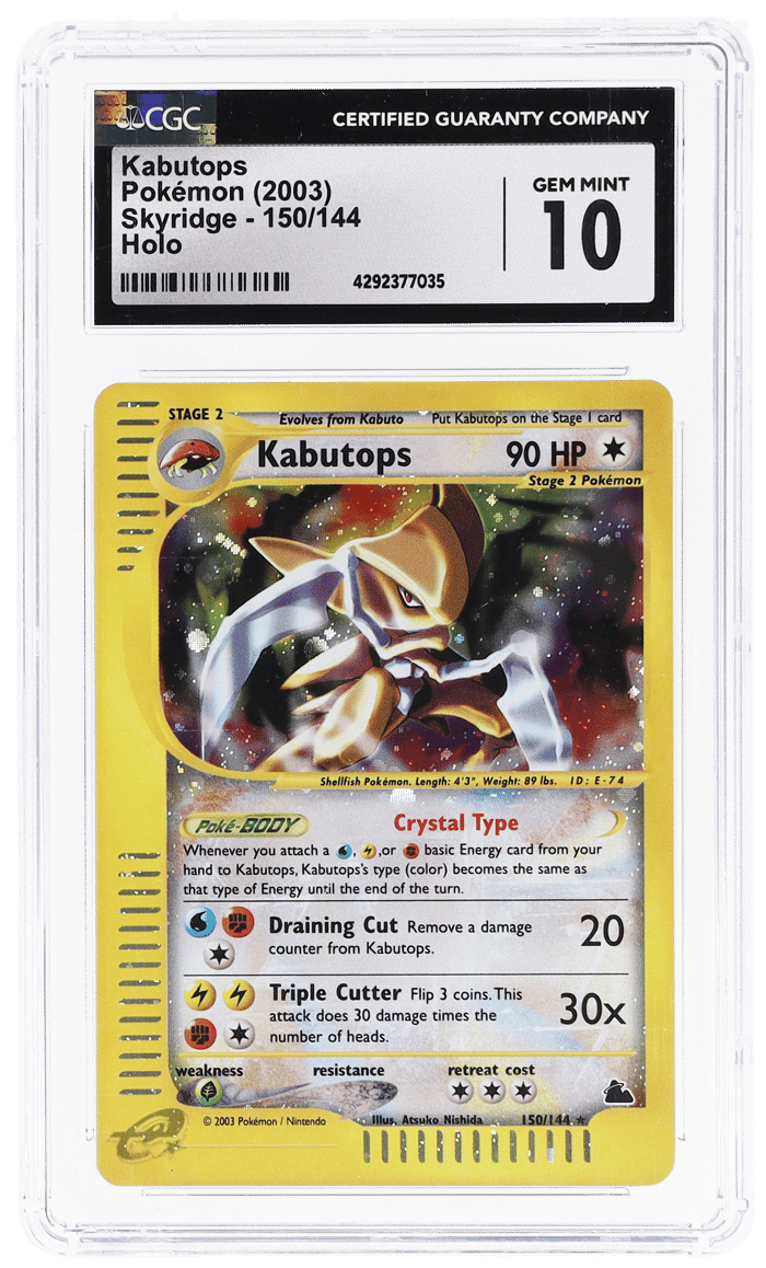 Skyridge Kabutops #150