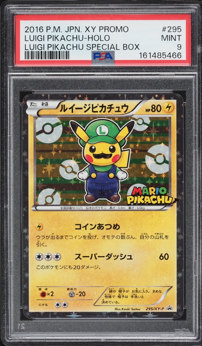 XY Promo Special Box Luigi Pikachu #295