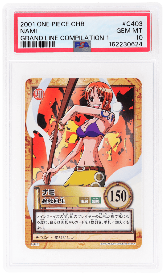 One Piece Bandai Carddass Hyper Battle One Piece Grand Line Compilation 1 Nami #C403