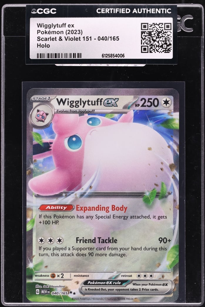 Phygitals Pull Rates & Odds — Counted Live | PackSpy