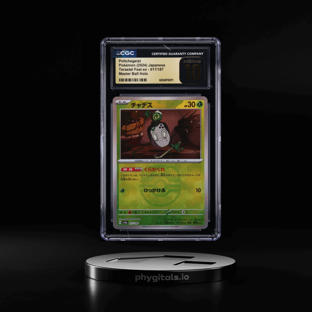 Poltchageist card artwork