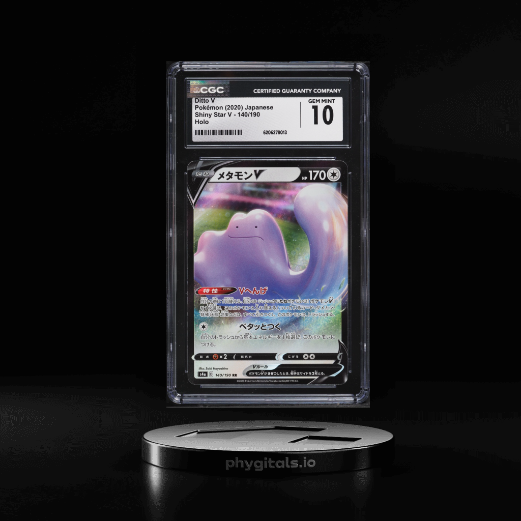 Ditto V card artwork