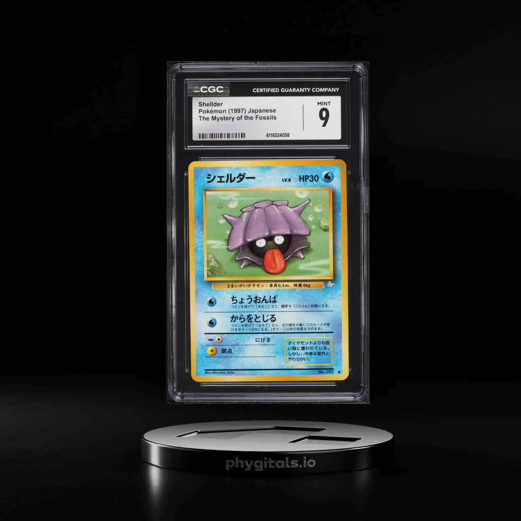 Shellder card artwork