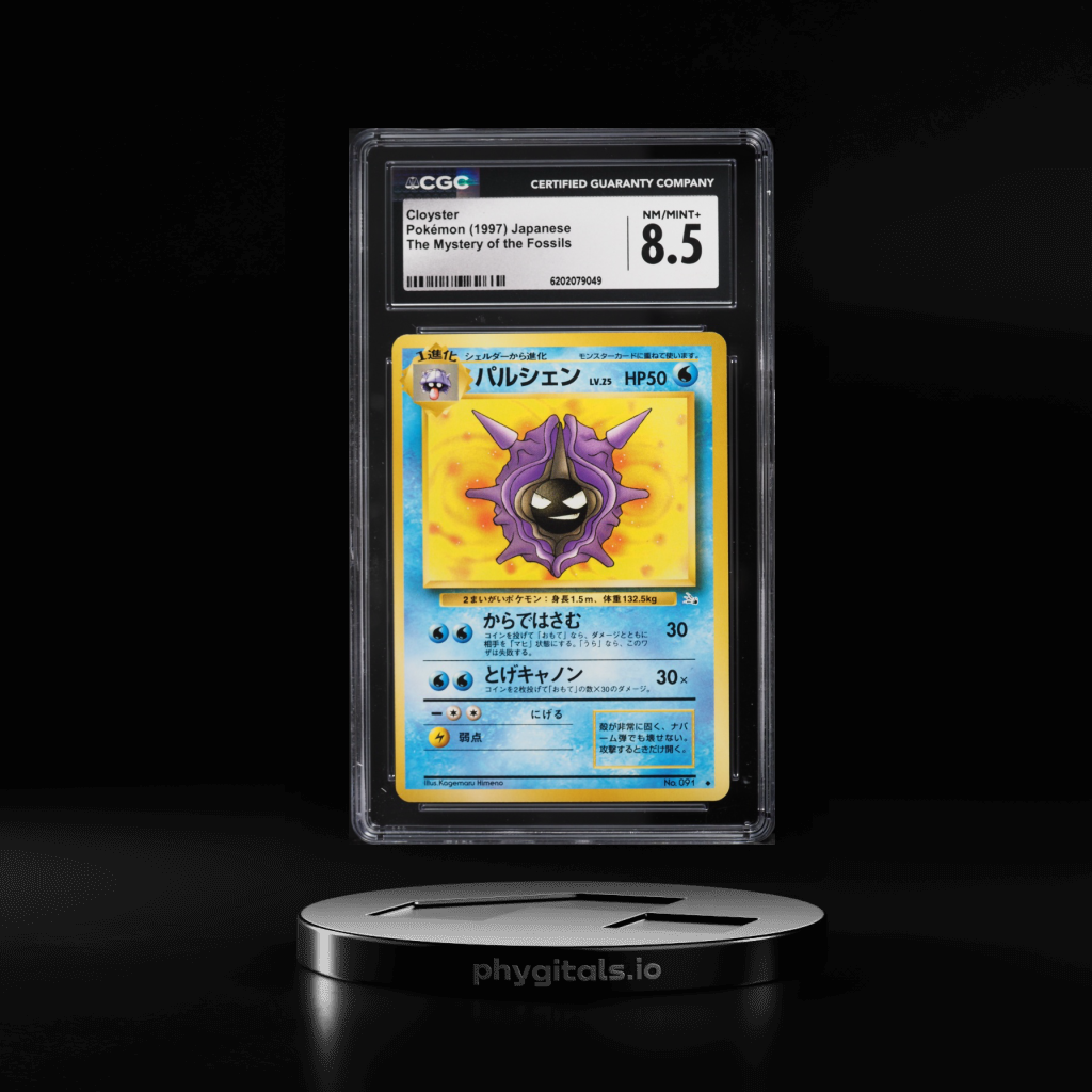 Cloyster card artwork