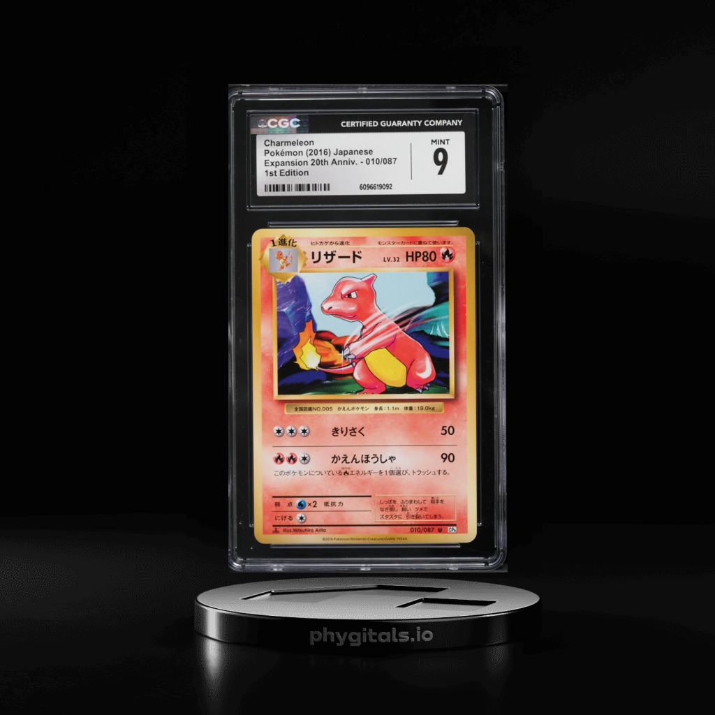 20th Anniversary 1st Edition Charmeleon card artwork