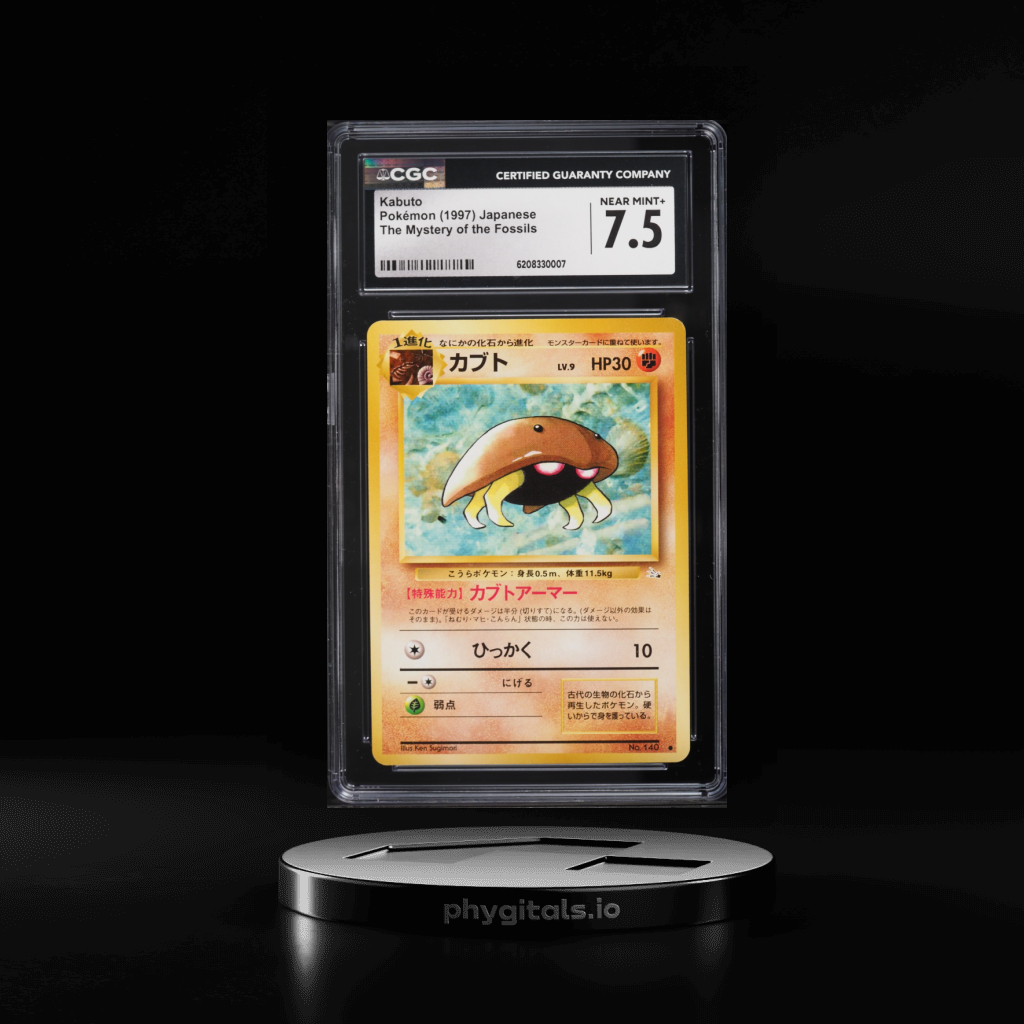 Kabuto card artwork