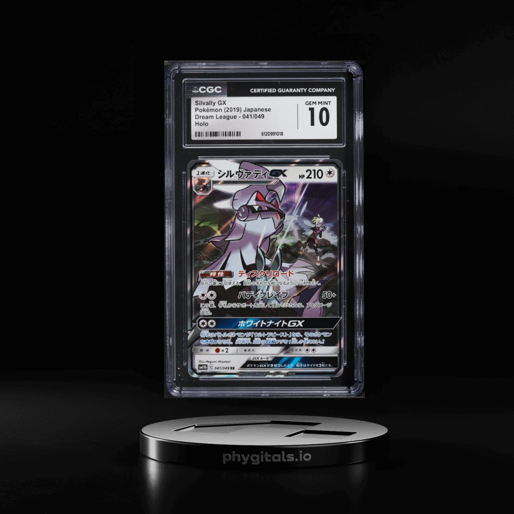 Silvally GX card artwork