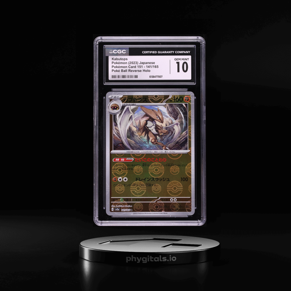 Kabutops card artwork