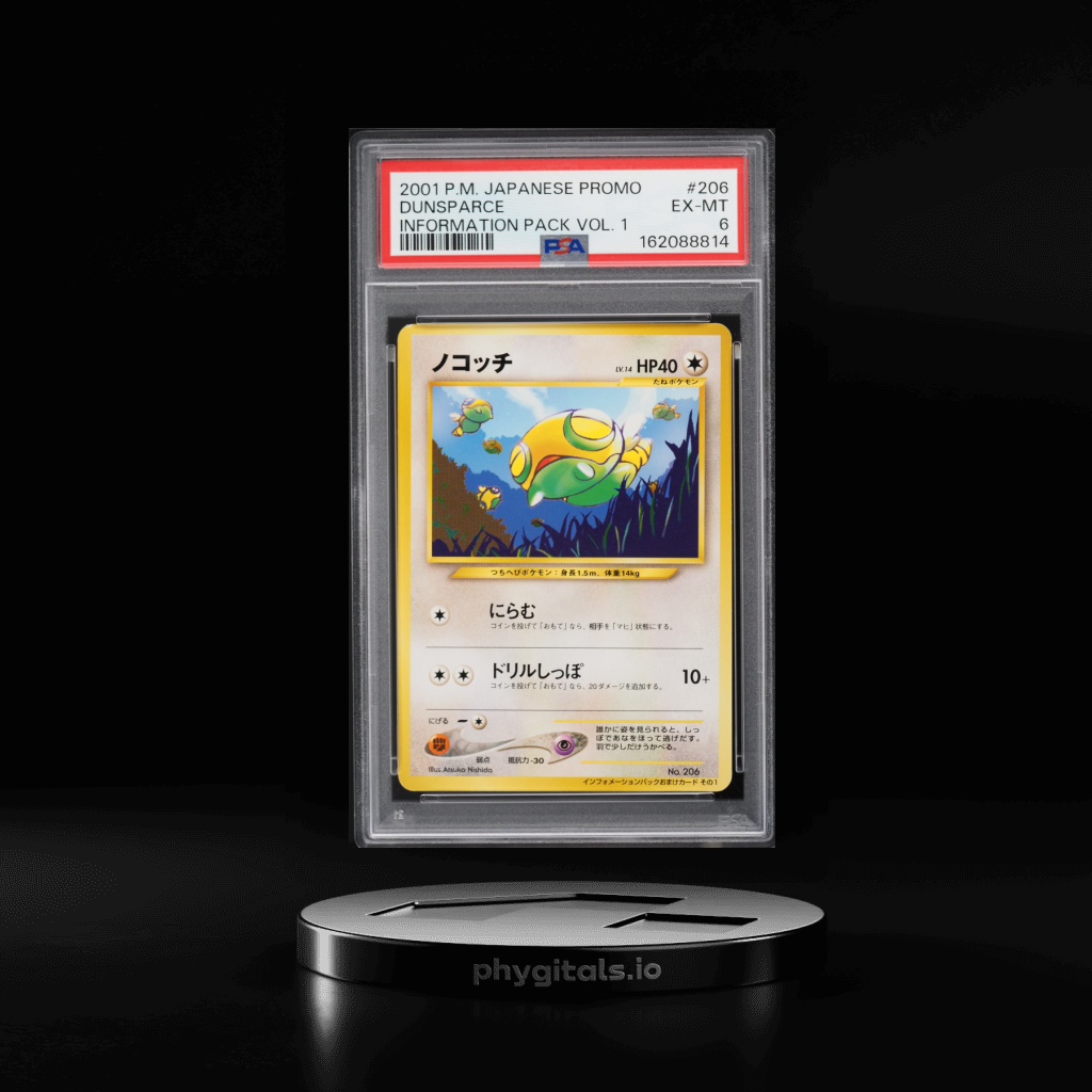 Information Pack Vol.1 Dunsparce card artwork
