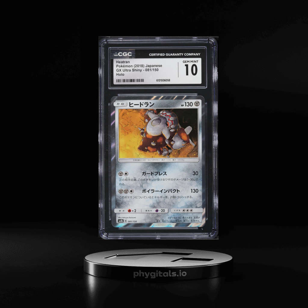 Heatran card artwork