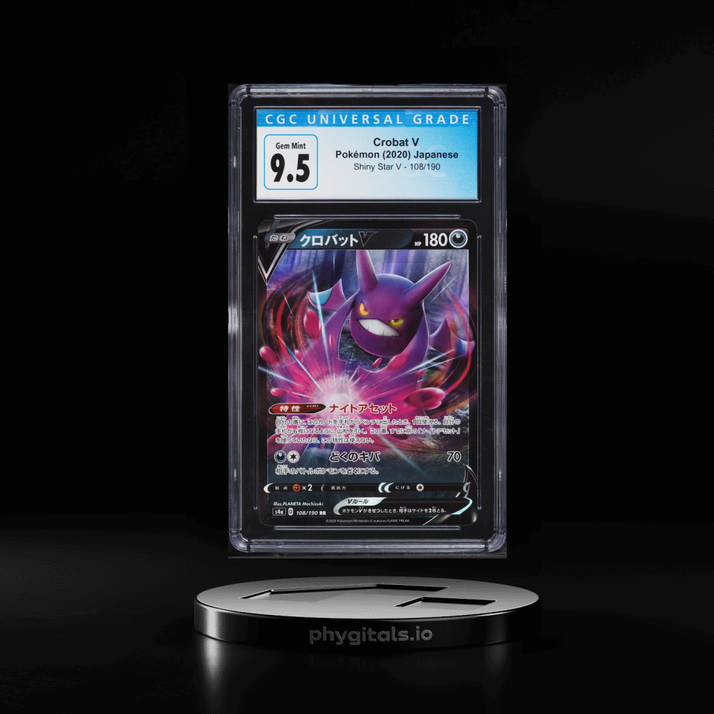 Crobat V card artwork