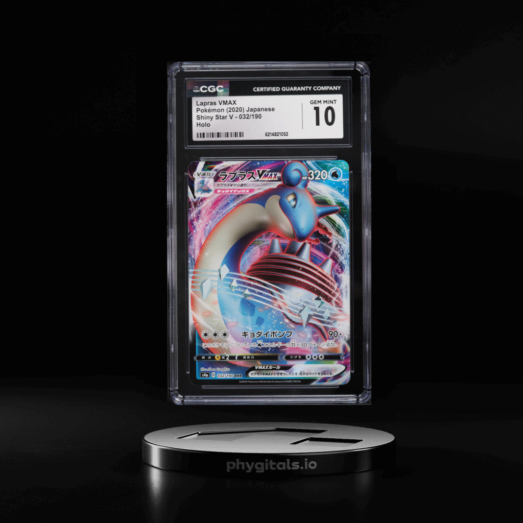 Lapras VMAX card artwork