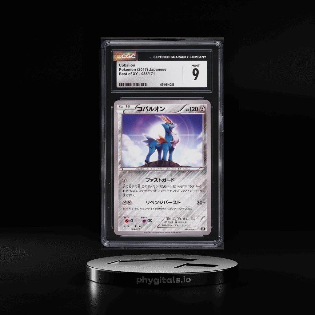 Cobalion card artwork