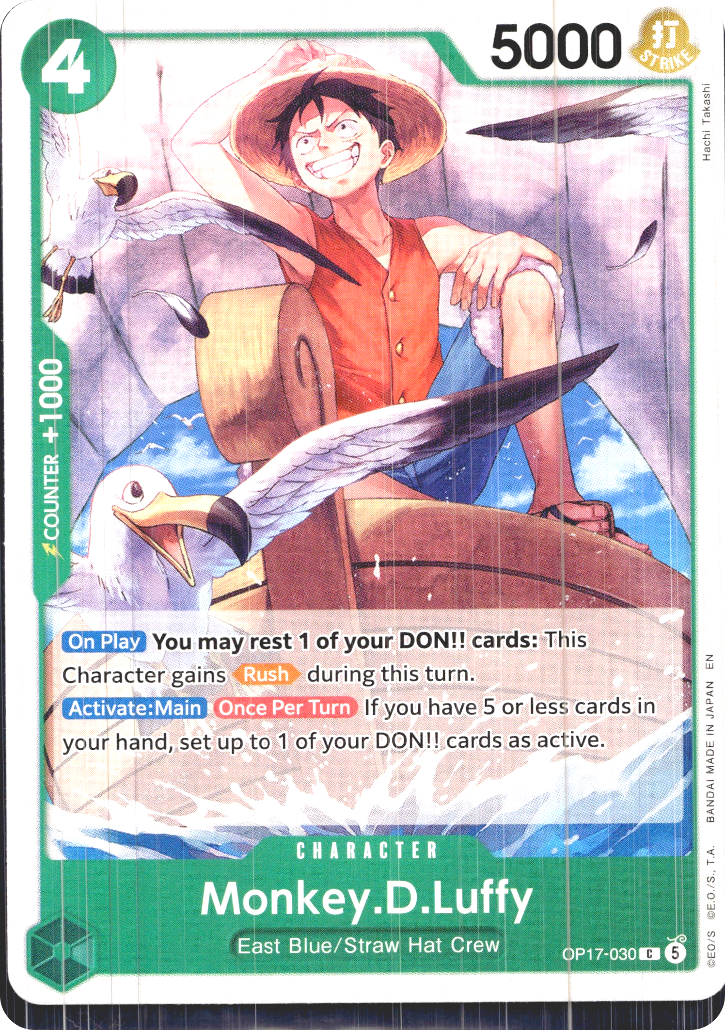 2026 Monkey.D.Luffy #30 The World's Strongest Warriors · Ungraded · ID ...