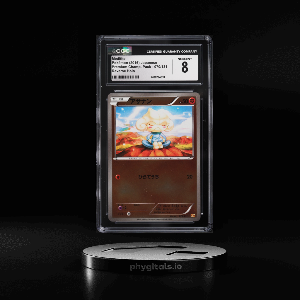 BREAK Premium Champion Pack Reverse Holo Meditite card artwork