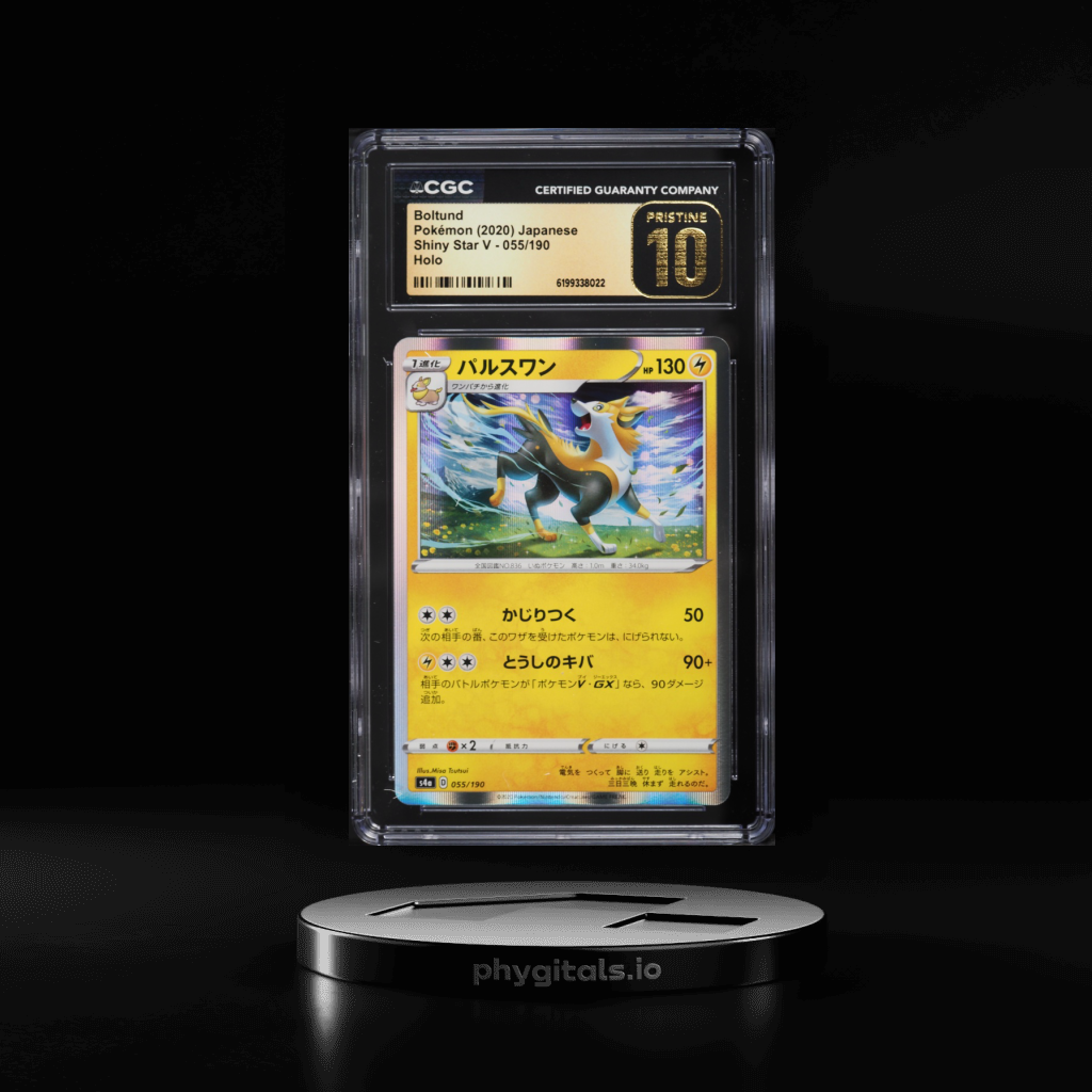 Boltund card artwork