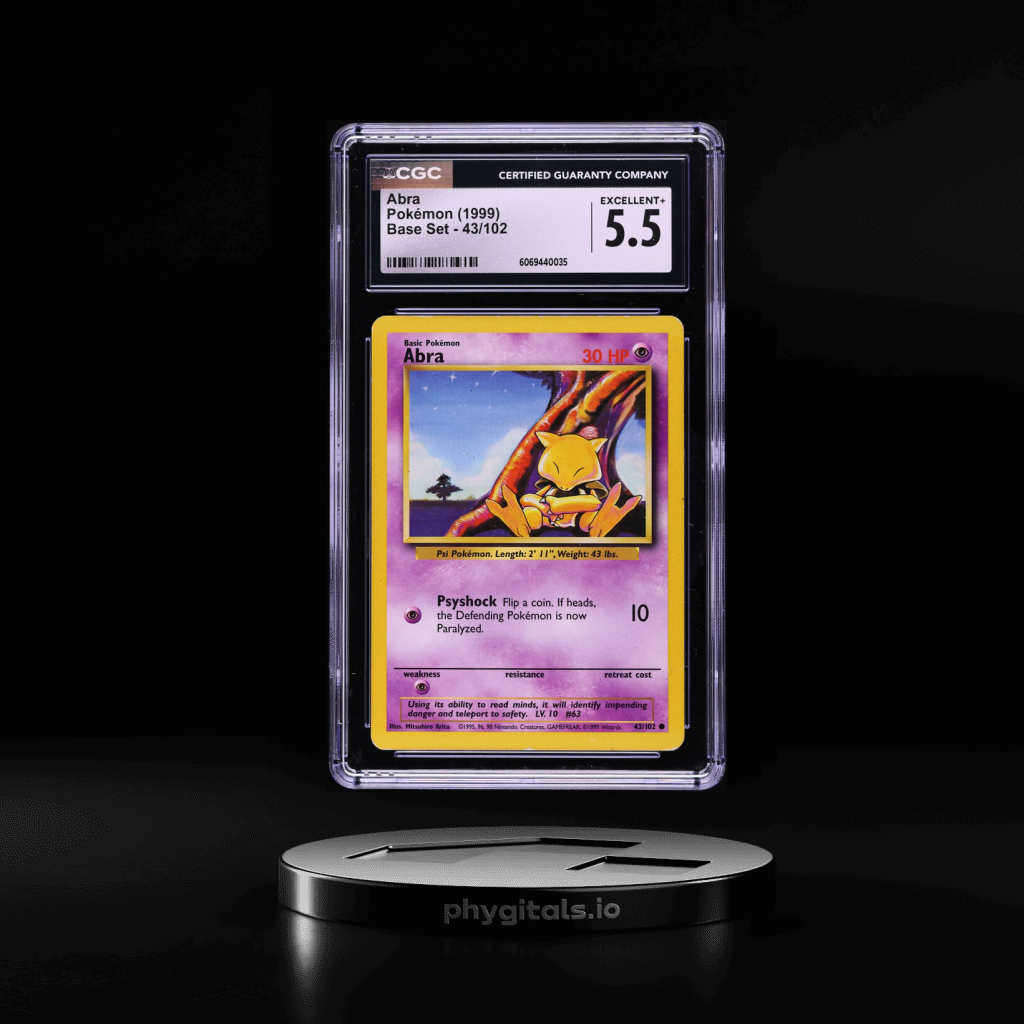 EXCELLENT+ card artwork