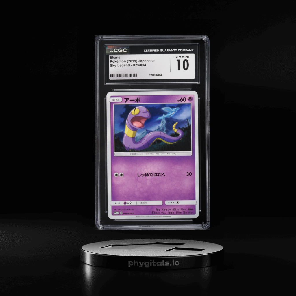 Ekans card artwork