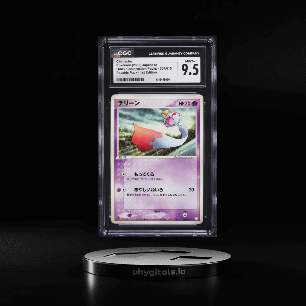 Psychic Pack 1st Edition Chimecho card artwork