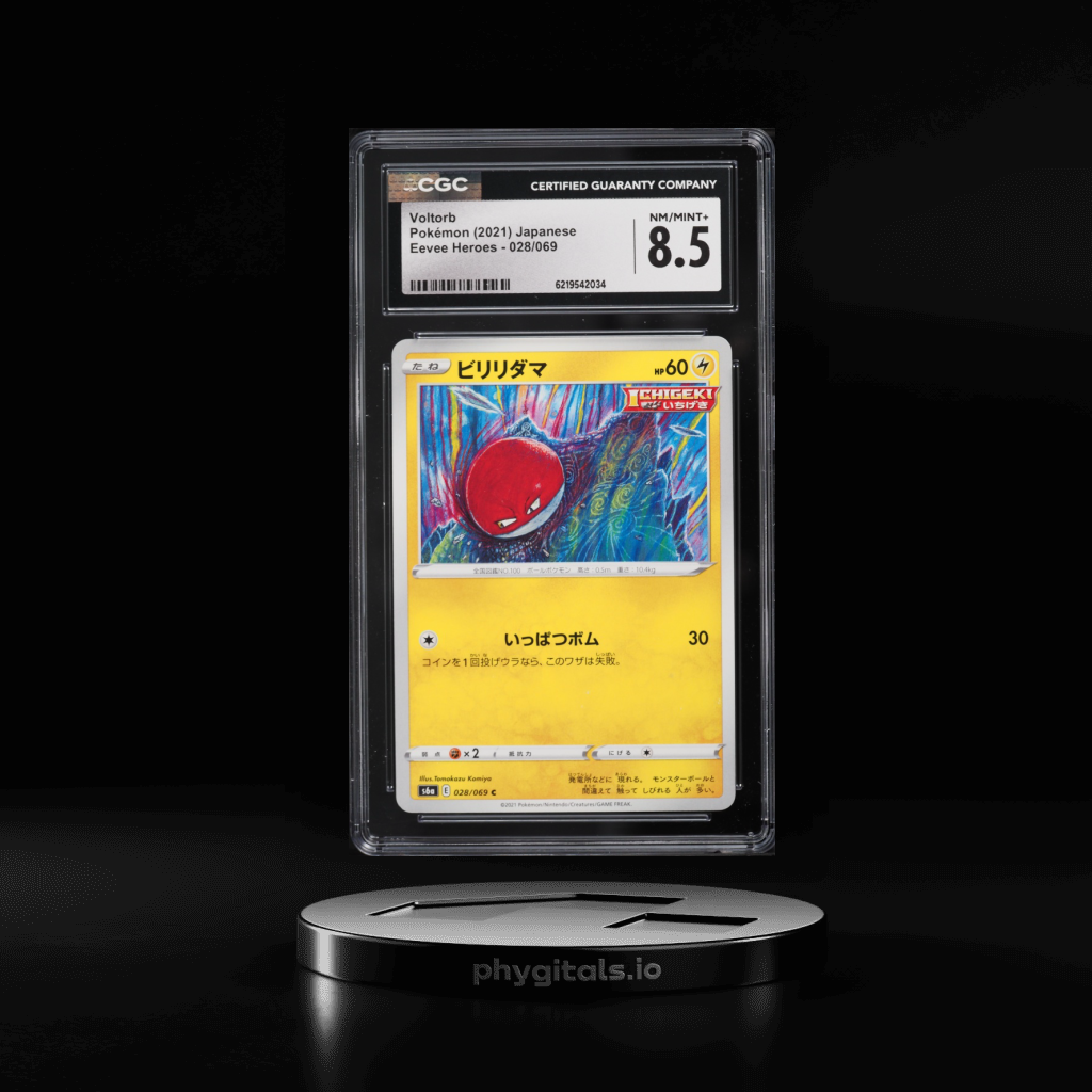 Voltorb card artwork