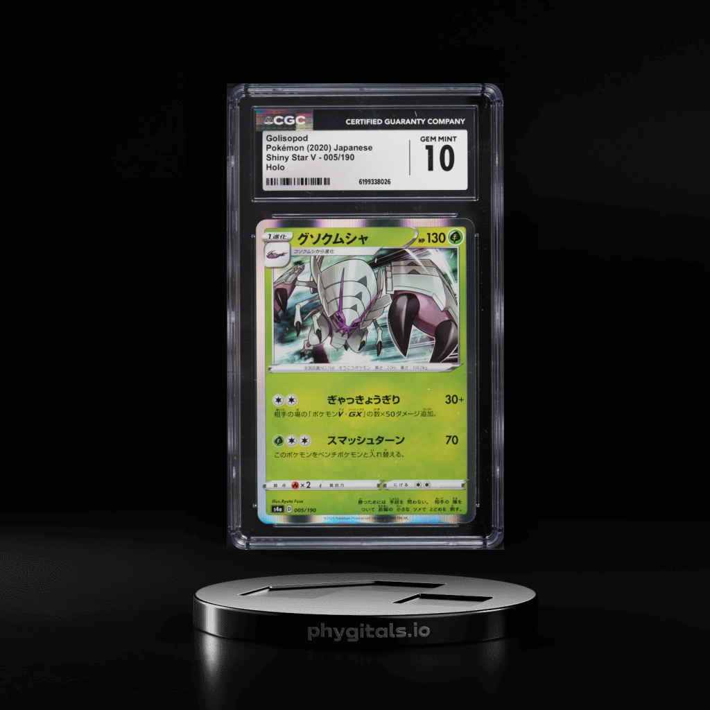 Golisopod card artwork