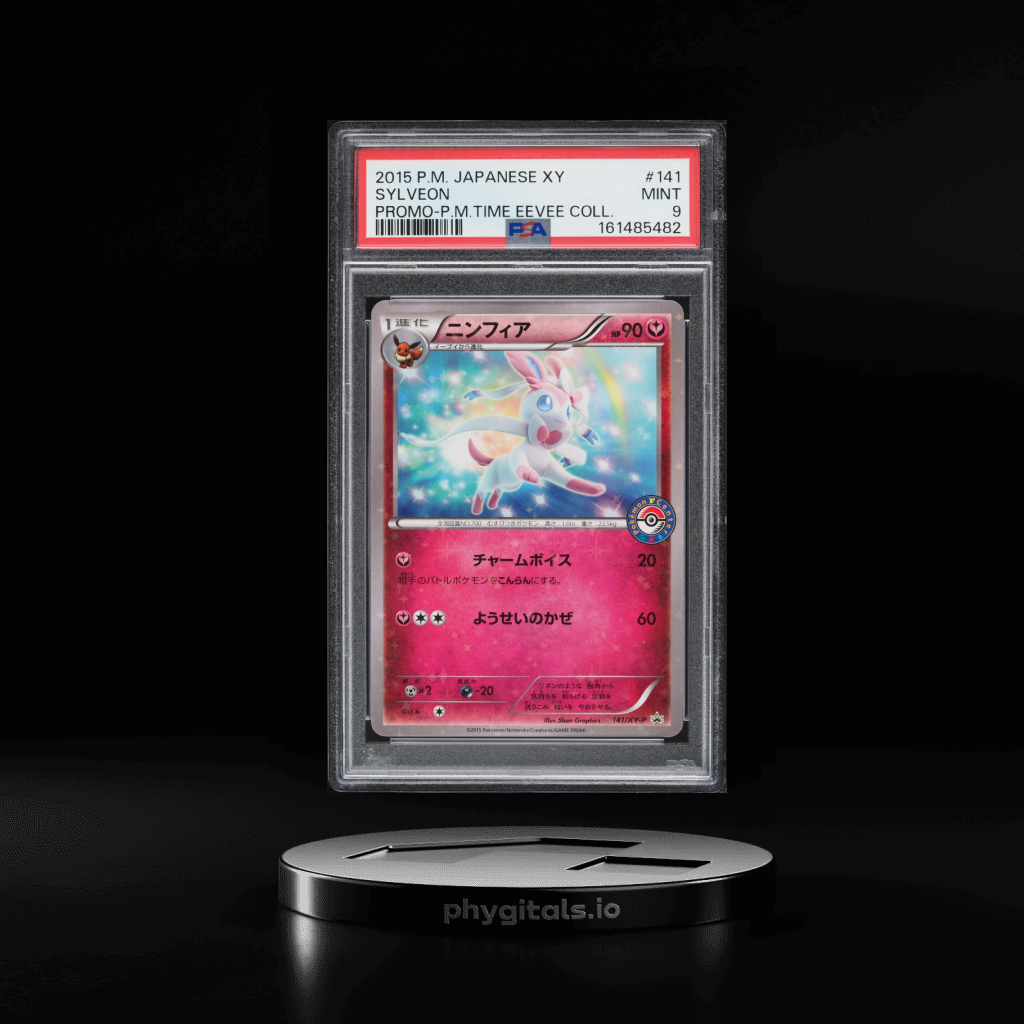 Center Eevee Collection Sylveon card artwork
