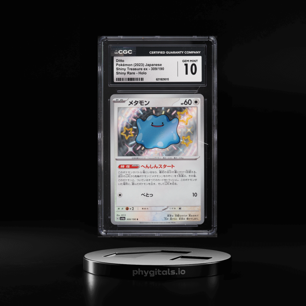 Ditto card artwork