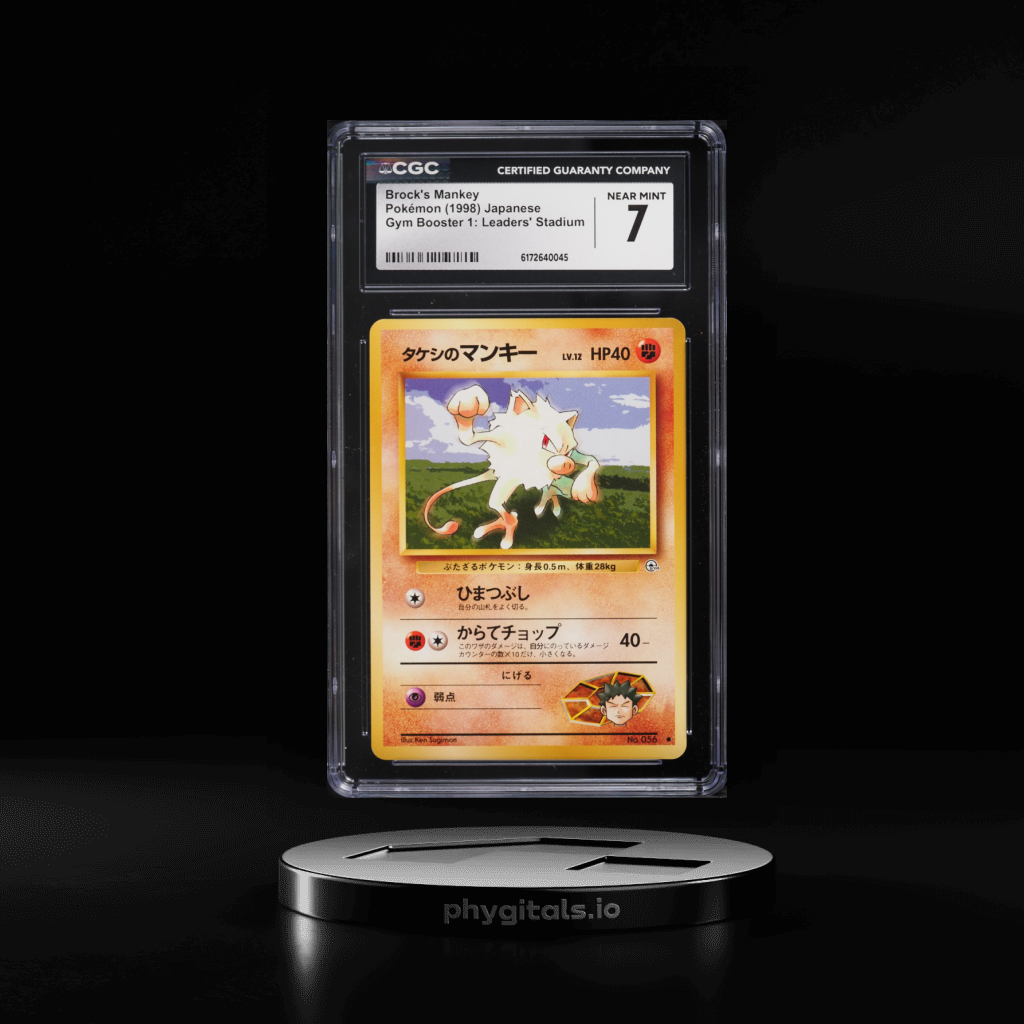 1: Leaders' Stadium Brock's Mankey card artwork